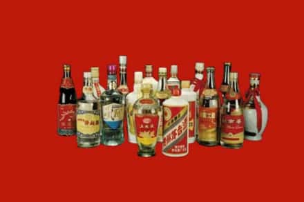 佳木斯向阳回收烟酒