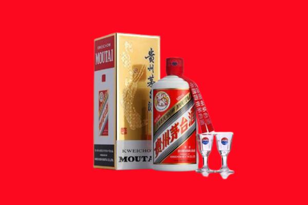 佳木斯向阳回收飞天茅台酒