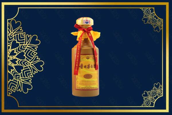 佳木斯向阳烟酒回收15年茅台酒