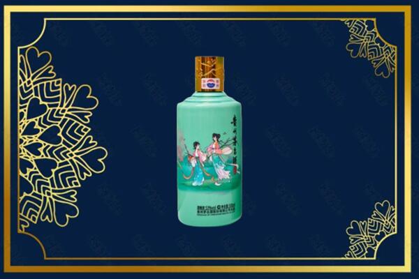 佳木斯向阳回收节气茅台酒