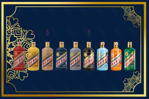 佳木斯向阳回收生肖茅台酒