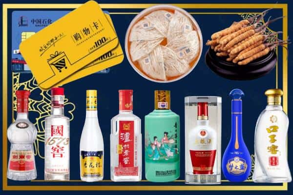 佳木斯向阳回收名酒