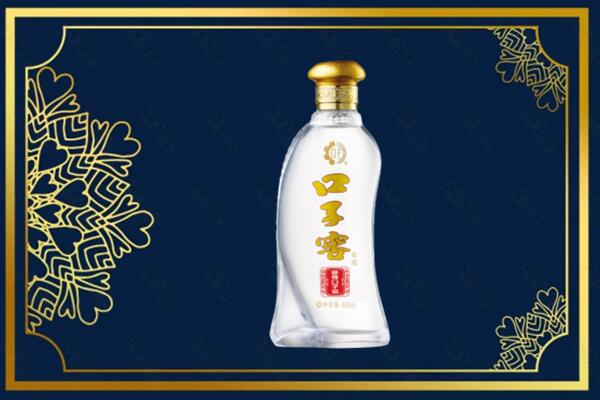佳木斯向阳烟酒回收口子窖